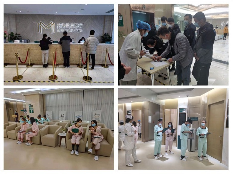 Ougan & FES Organized a Physical Examination for All Employees