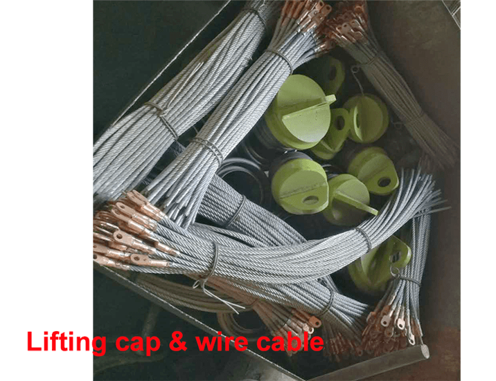 【文末用图】4- Lifting Wire & Cable